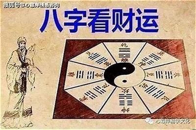 五行缺土取名指南：男孩名字精选