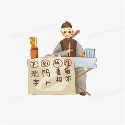 易经入门：五行的基本概念