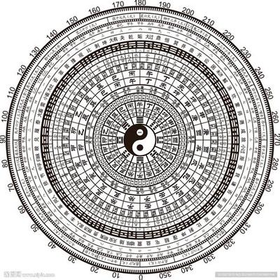 庚日出生的人命运详解