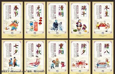 2026年出行吉日查询大全