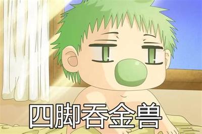 2026年开运方法大全：6个有效招式