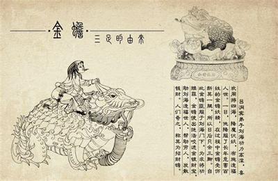 如何快速招财？经验证的5个技巧