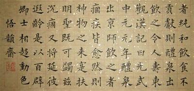 2025年龙宝宝起名大全：10个文雅脱俗好名字推荐