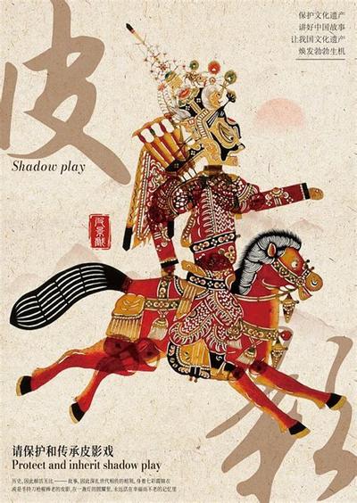 办公室风水：台灯的摆放讲究