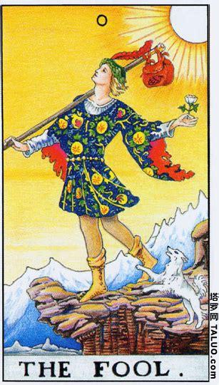 塔罗牌高塔的含义与解读