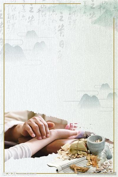 相术入门：通过下巴了解一个人的婚姻