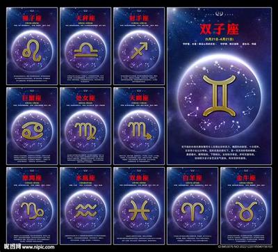 处女座的性格特点与健康深度解读